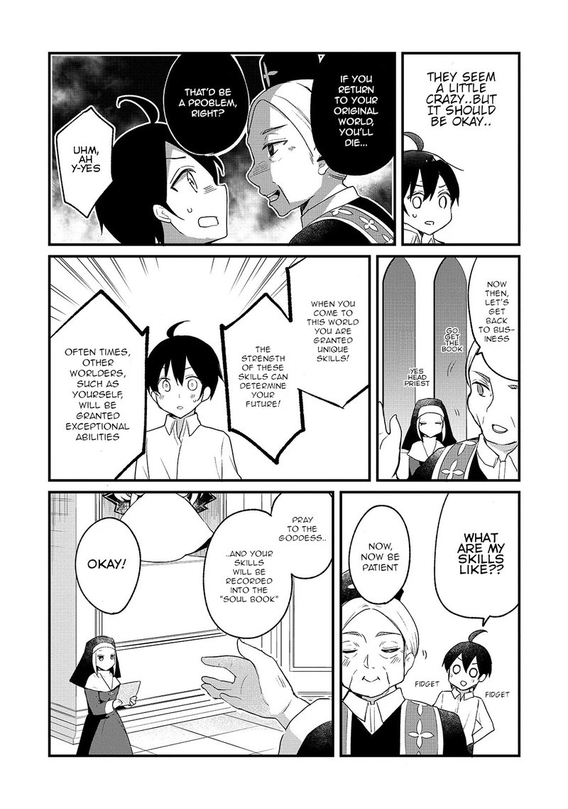 Shinja Zero No Megami Sama To Hajimeru Isekai Kouryaku Chapter 1 Page 13