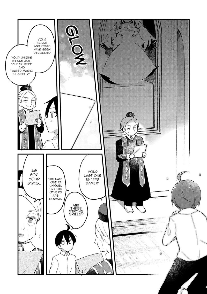 Shinja Zero No Megami Sama To Hajimeru Isekai Kouryaku Chapter 1 Page 14