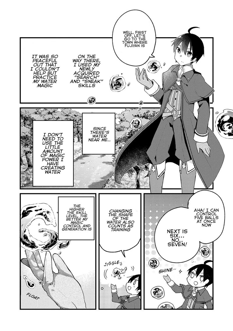 Shinja Zero No Megami Sama To Hajimeru Isekai Kouryaku Chapter 1 Page 24