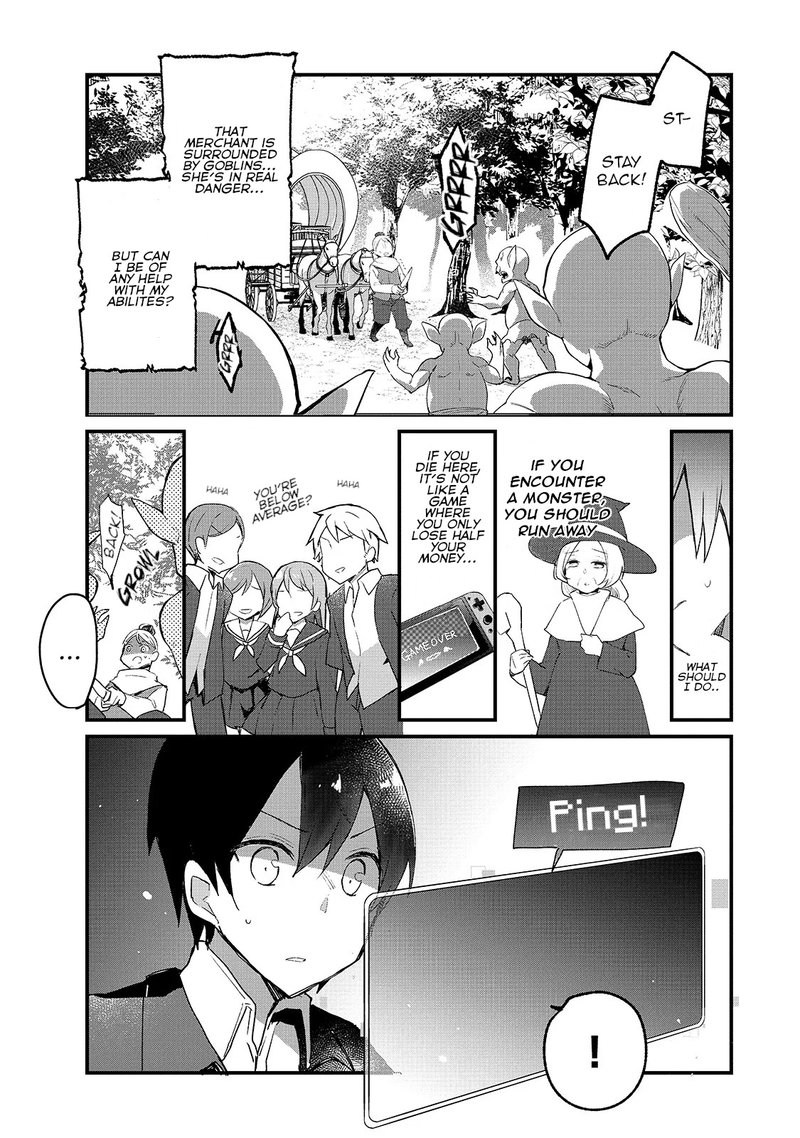 Shinja Zero No Megami Sama To Hajimeru Isekai Kouryaku Chapter 1 Page 26
