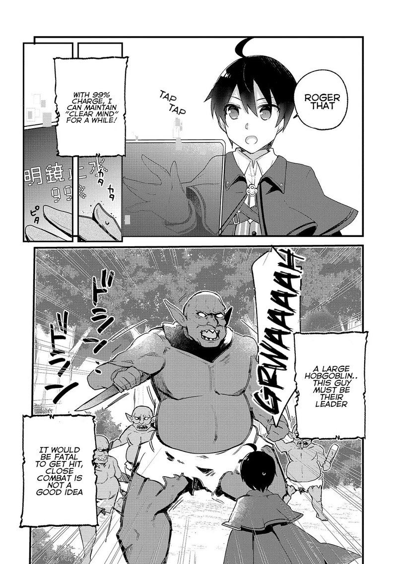 Shinja Zero No Megami Sama To Hajimeru Isekai Kouryaku Chapter 1 Page 29