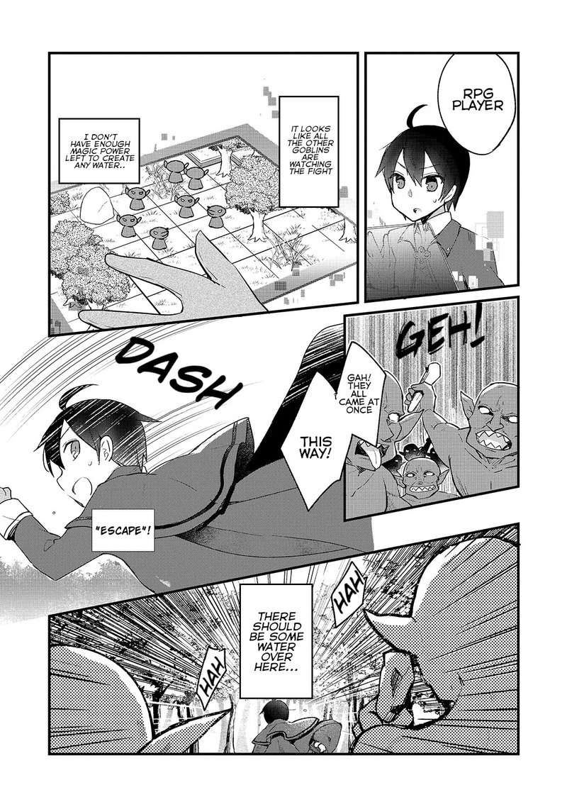Shinja Zero No Megami Sama To Hajimeru Isekai Kouryaku Chapter 1 Page 33