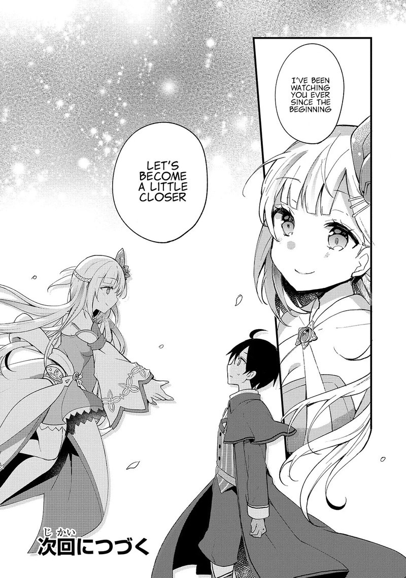 Shinja Zero No Megami Sama To Hajimeru Isekai Kouryaku Chapter 1 Page 40