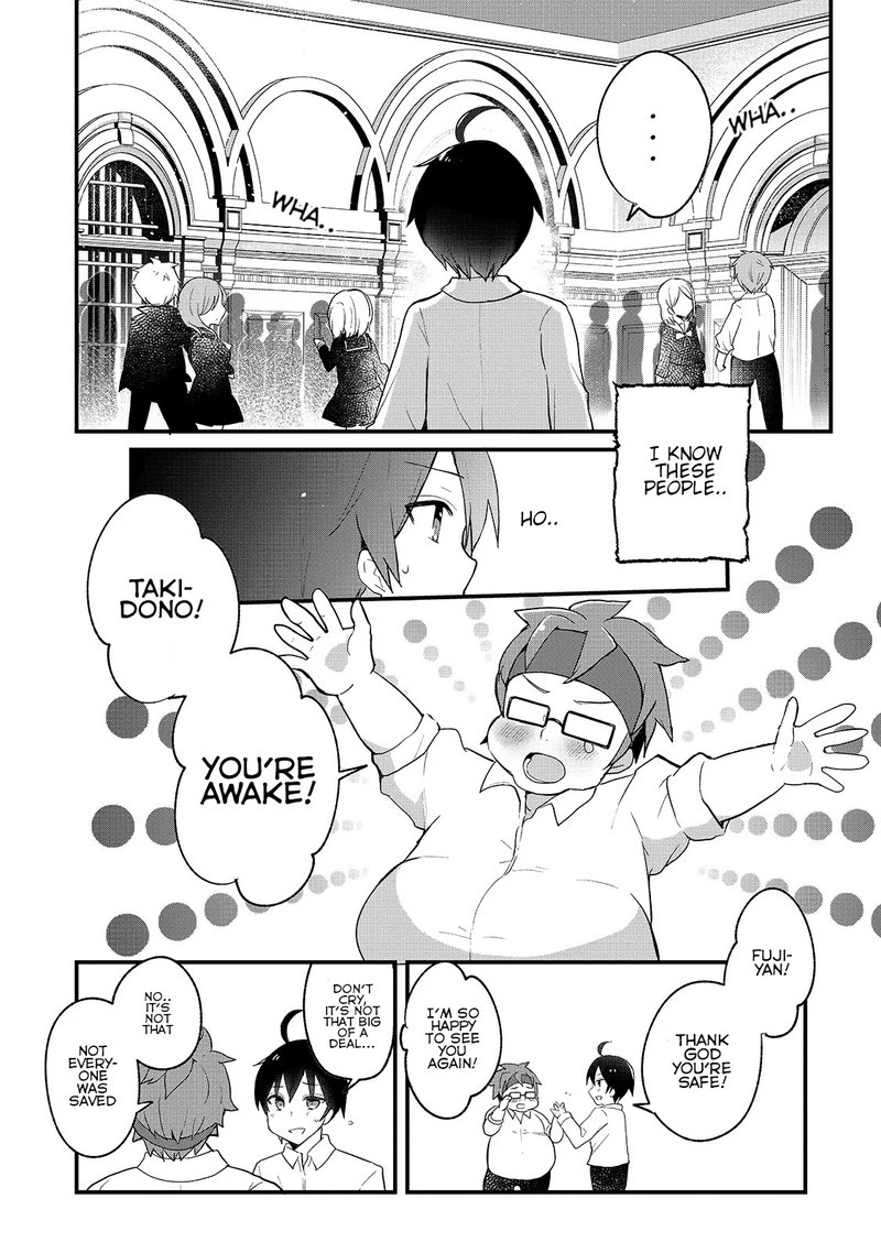 Shinja Zero No Megami Sama To Hajimeru Isekai Kouryaku Chapter 1 Page 6