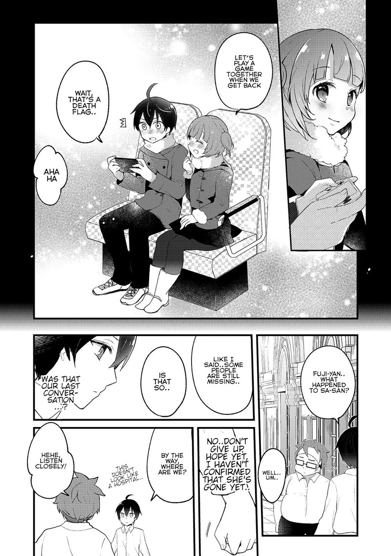 Shinja Zero No Megami Sama To Hajimeru Isekai Kouryaku Chapter 1 Page 8