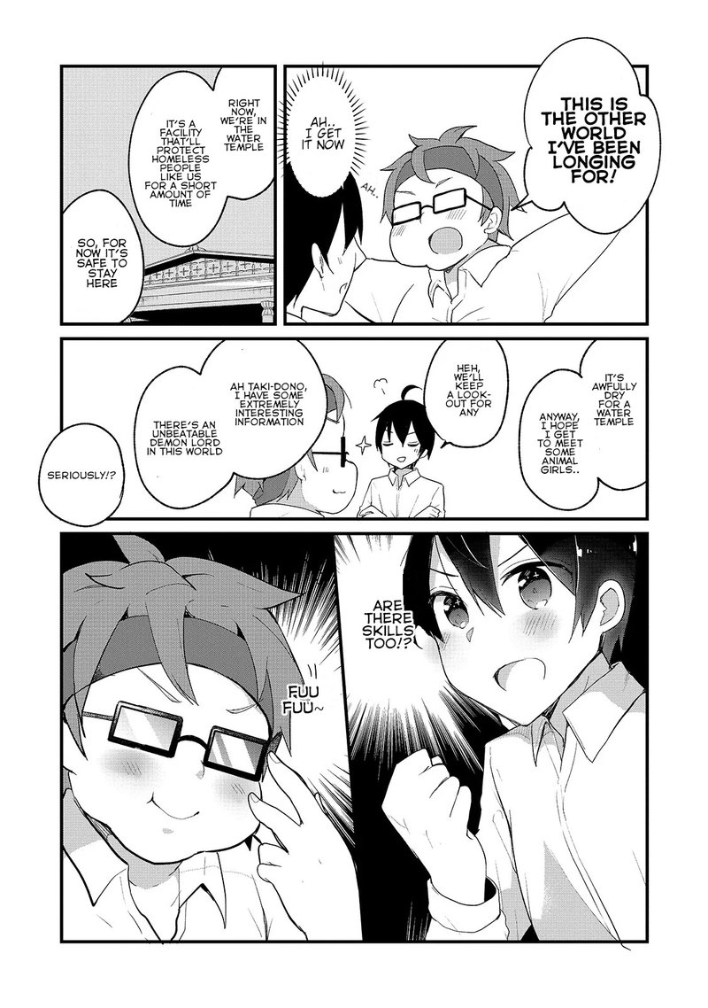 Shinja Zero No Megami Sama To Hajimeru Isekai Kouryaku Chapter 1 Page 9