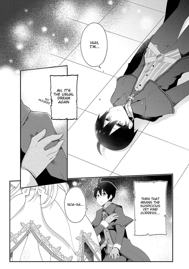 Shinja Zero No Megami Sama To Hajimeru Isekai Kouryaku Chapter 10 Page 1