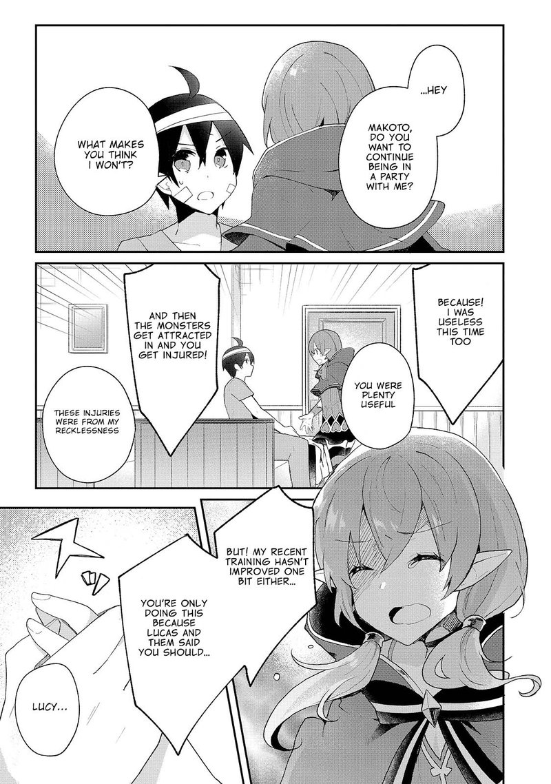 Shinja Zero No Megami Sama To Hajimeru Isekai Kouryaku Chapter 10 Page 17