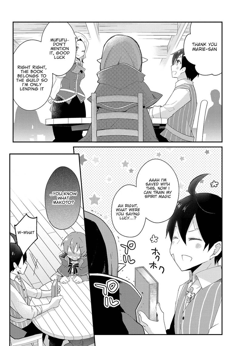 Shinja Zero No Megami Sama To Hajimeru Isekai Kouryaku Chapter 10 Page 25