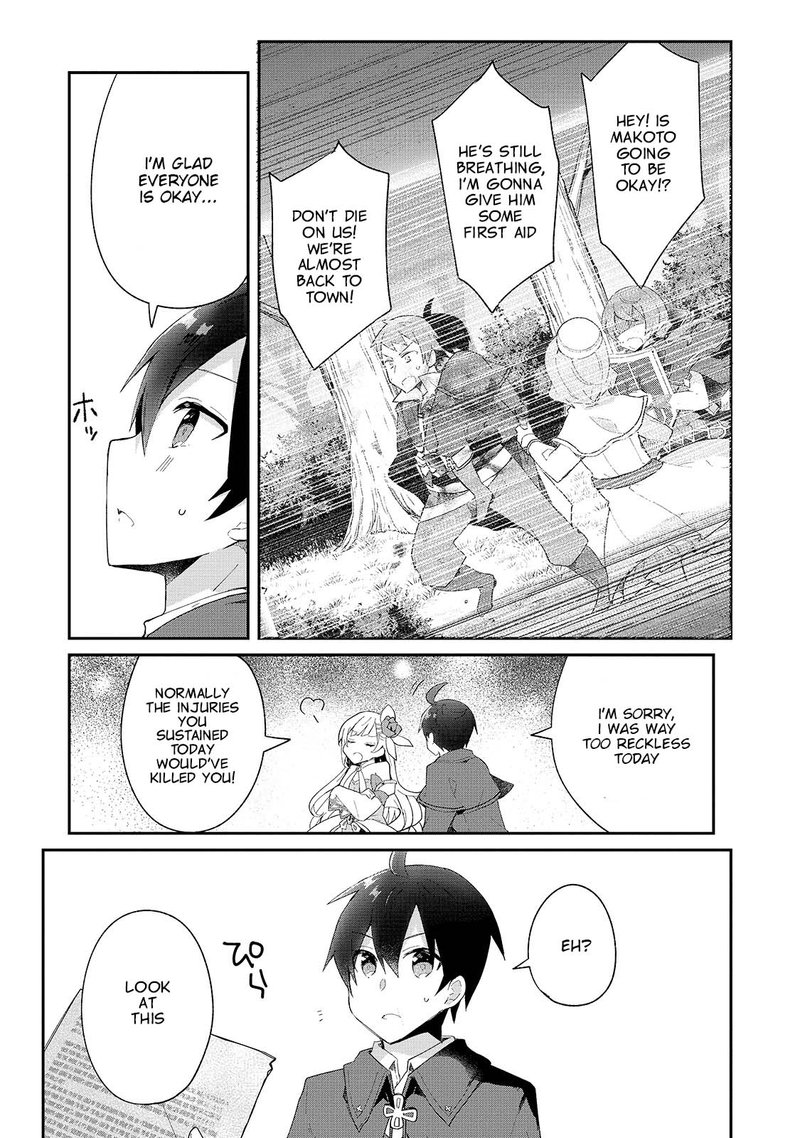 Shinja Zero No Megami Sama To Hajimeru Isekai Kouryaku Chapter 10 Page 5