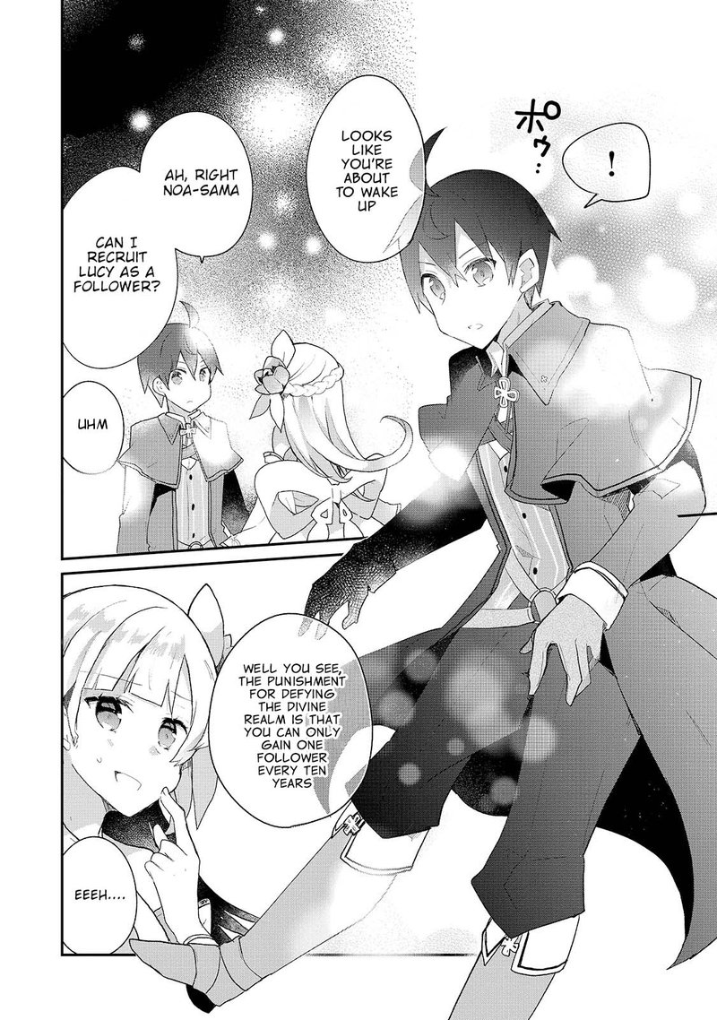 Shinja Zero No Megami Sama To Hajimeru Isekai Kouryaku Chapter 10 Page 8