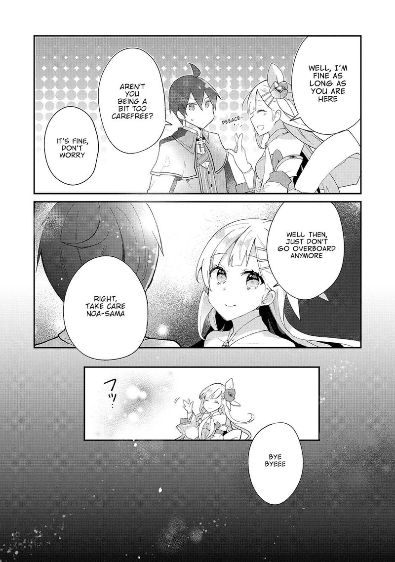 Shinja Zero No Megami Sama To Hajimeru Isekai Kouryaku Chapter 10 Page 9