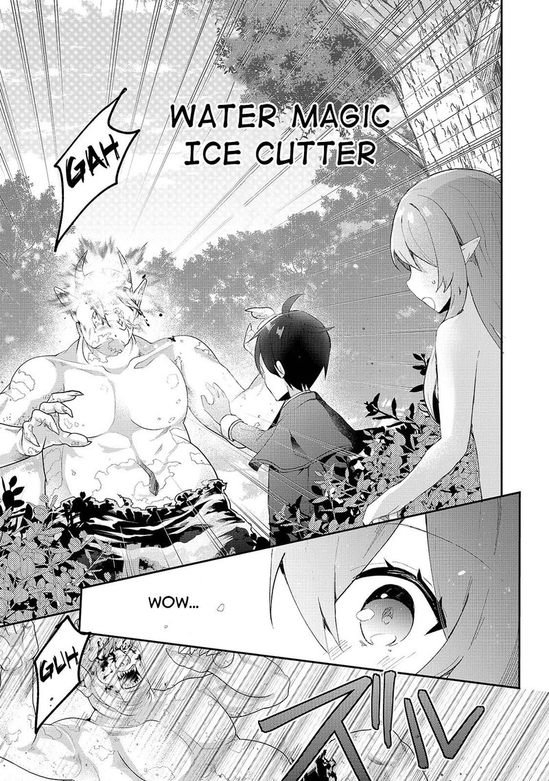 Shinja Zero No Megami Sama To Hajimeru Isekai Kouryaku Chapter 10e Page 5