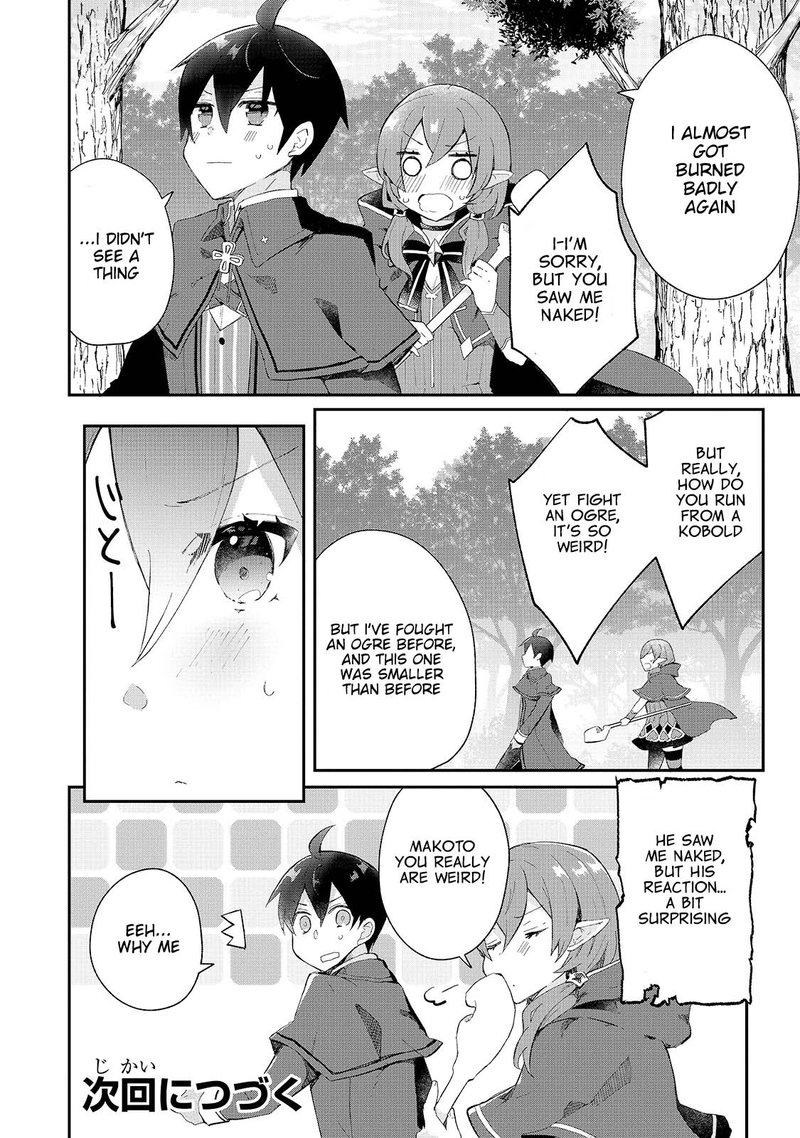 Shinja Zero No Megami Sama To Hajimeru Isekai Kouryaku Chapter 10e Page 8
