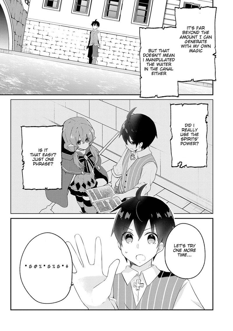 Shinja Zero No Megami Sama To Hajimeru Isekai Kouryaku Chapter 11 Page 10