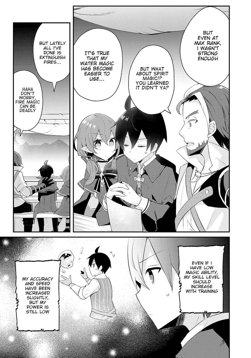 Shinja Zero No Megami Sama To Hajimeru Isekai Kouryaku Chapter 11 Page 13