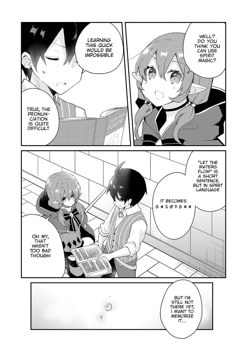 Shinja Zero No Megami Sama To Hajimeru Isekai Kouryaku Chapter 11 Page 5