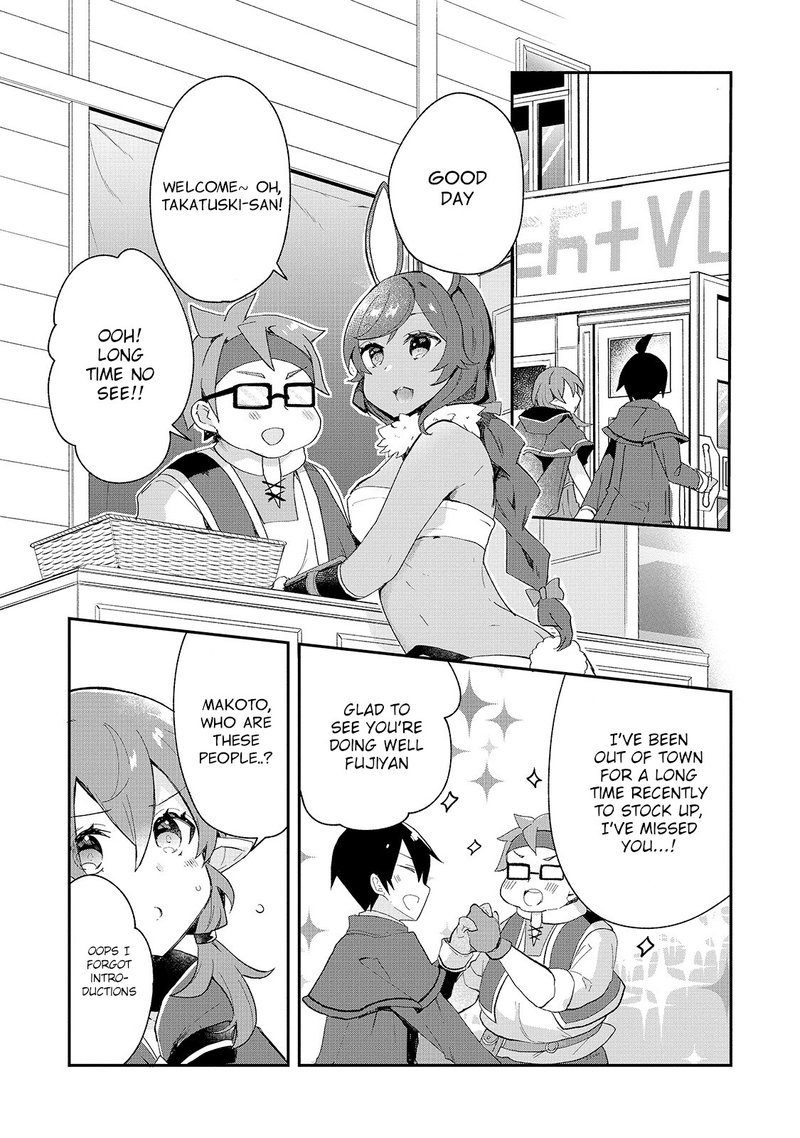 Shinja Zero No Megami Sama To Hajimeru Isekai Kouryaku Chapter 12 Page 10
