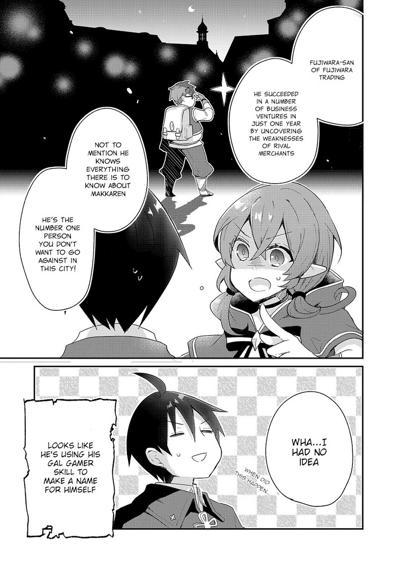 Shinja Zero No Megami Sama To Hajimeru Isekai Kouryaku Chapter 12 Page 12