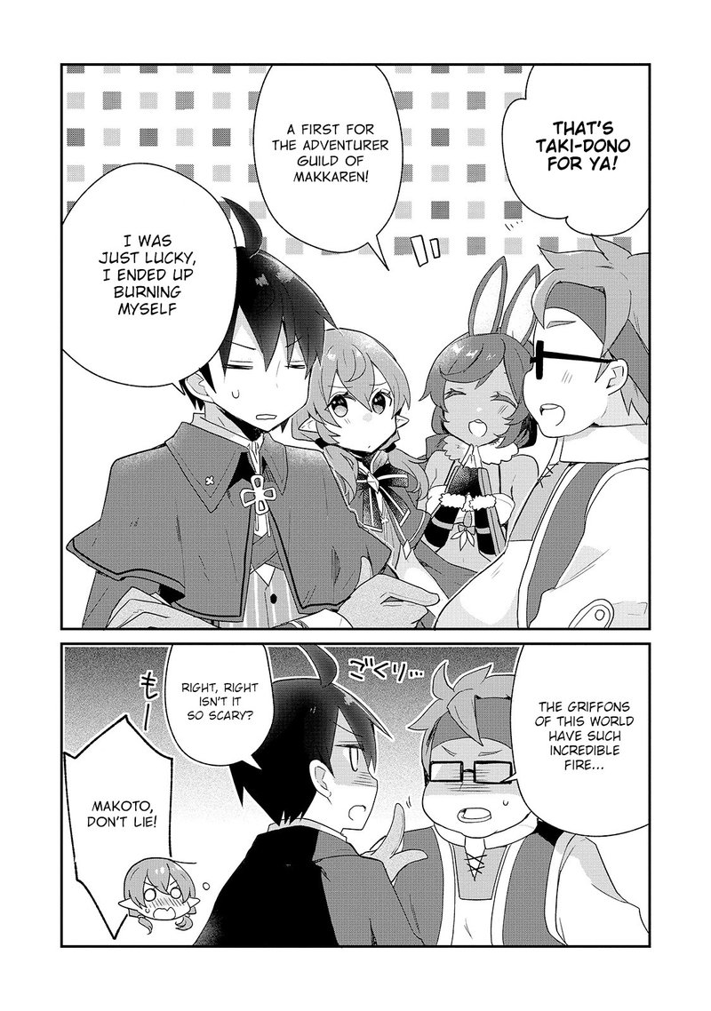 Shinja Zero No Megami Sama To Hajimeru Isekai Kouryaku Chapter 12 Page 14