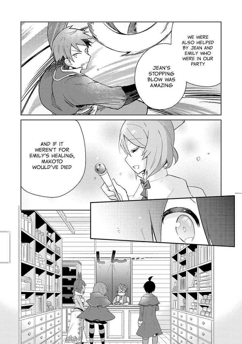Shinja Zero No Megami Sama To Hajimeru Isekai Kouryaku Chapter 12 Page 15