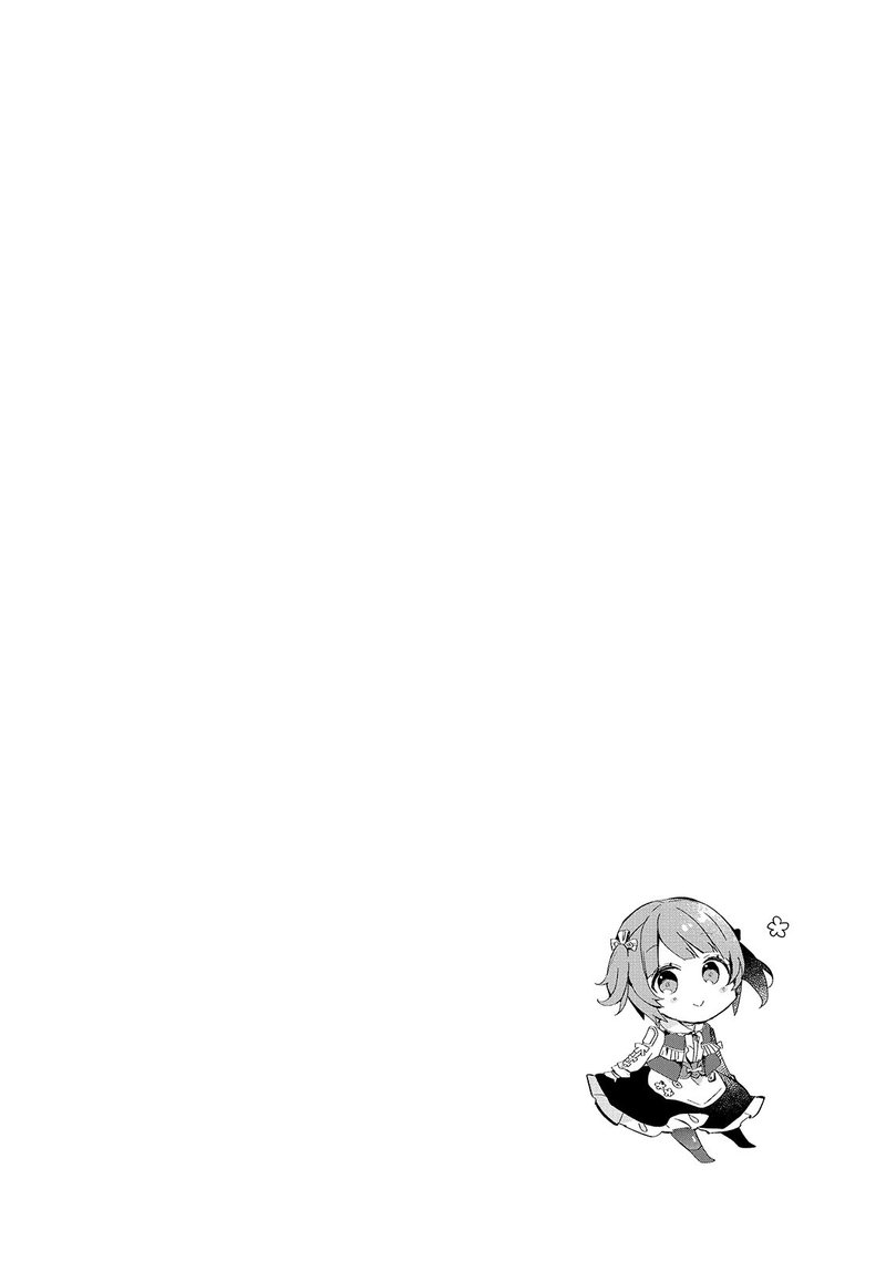 Shinja Zero No Megami Sama To Hajimeru Isekai Kouryaku Chapter 12 Page 3