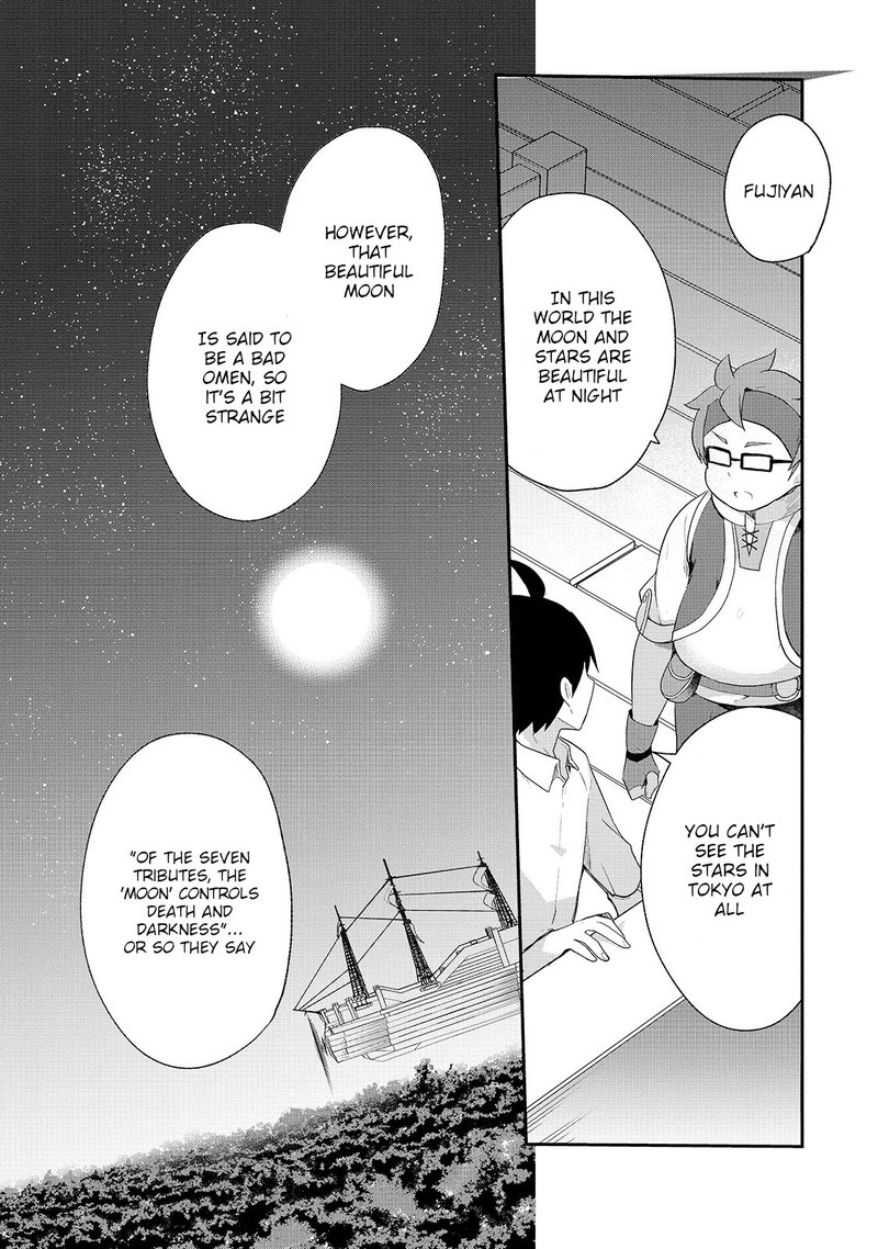 Shinja Zero No Megami Sama To Hajimeru Isekai Kouryaku Chapter 13 Page 12