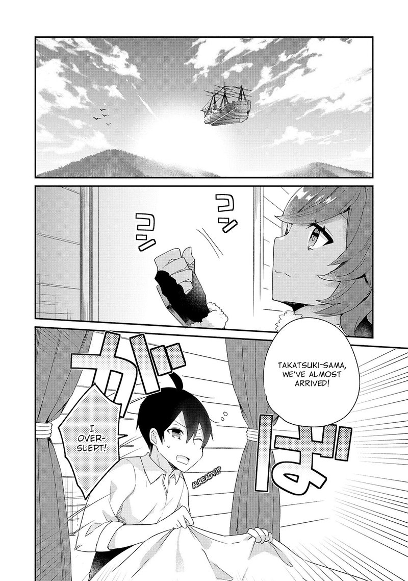 Shinja Zero No Megami Sama To Hajimeru Isekai Kouryaku Chapter 13 Page 17