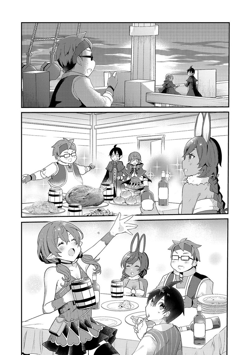 Shinja Zero No Megami Sama To Hajimeru Isekai Kouryaku Chapter 13 Page 7
