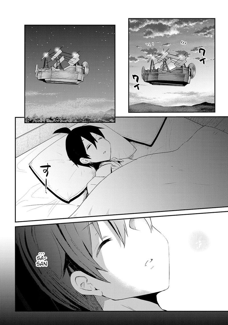 Shinja Zero No Megami Sama To Hajimeru Isekai Kouryaku Chapter 13 Page 8