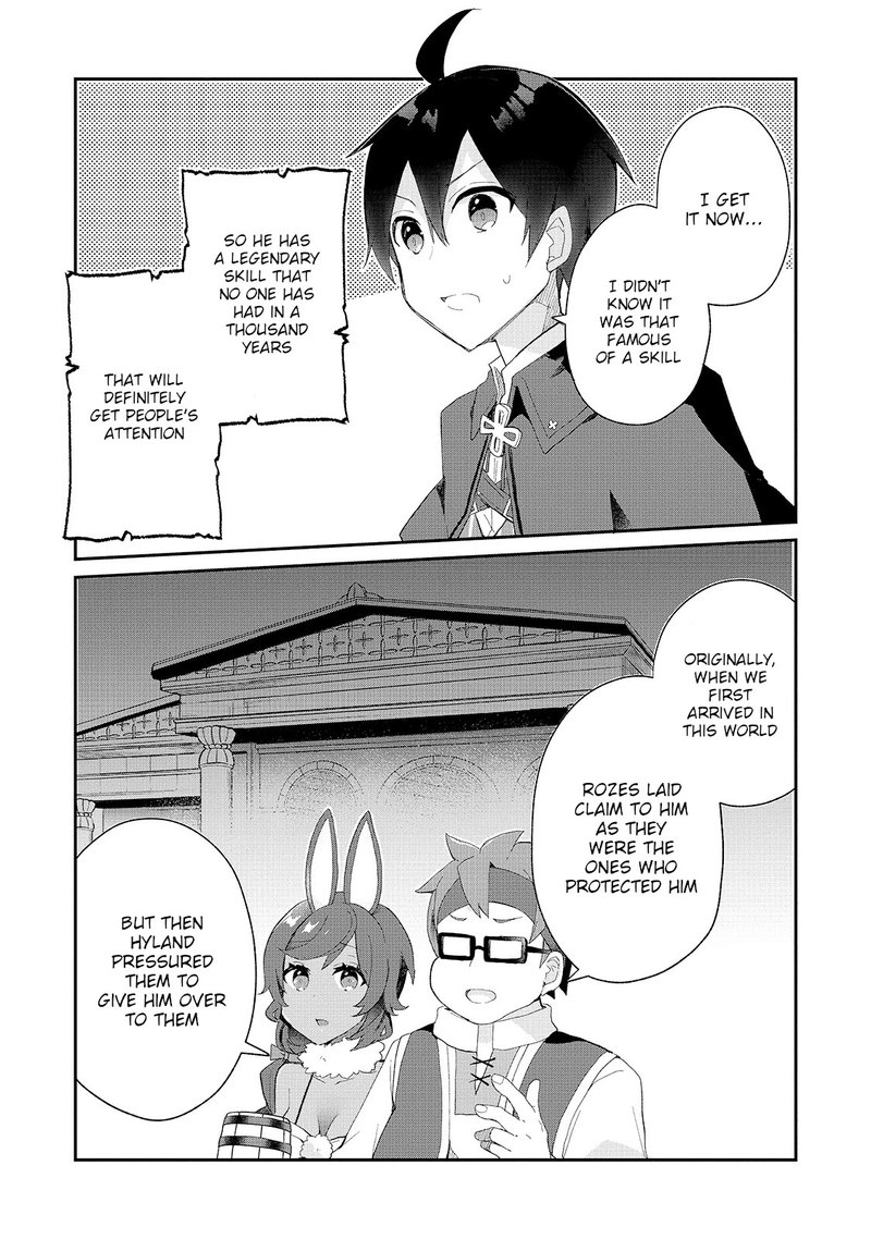Shinja Zero No Megami Sama To Hajimeru Isekai Kouryaku Chapter 14 Page 10