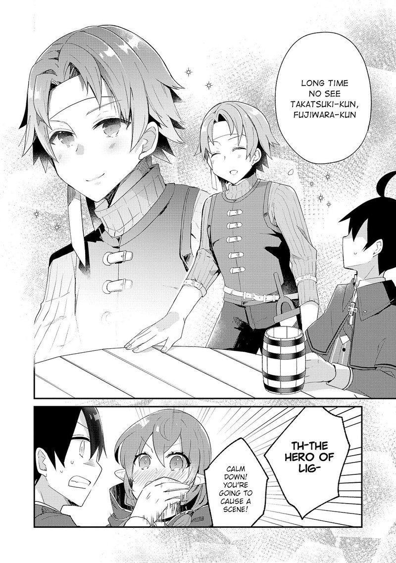 Shinja Zero No Megami Sama To Hajimeru Isekai Kouryaku Chapter 14 Page 14