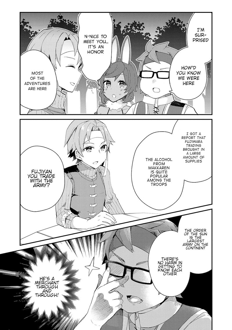 Shinja Zero No Megami Sama To Hajimeru Isekai Kouryaku Chapter 14 Page 15