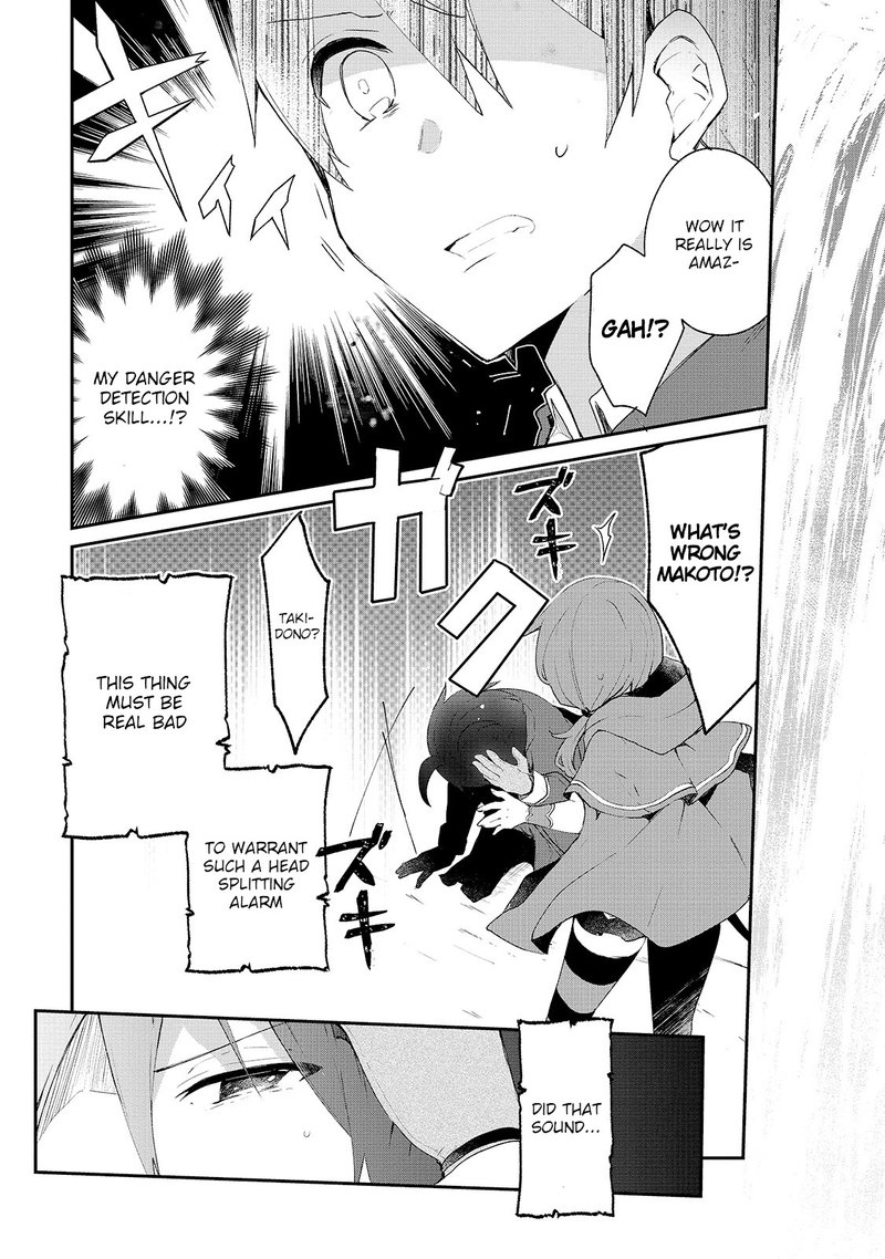 Shinja Zero No Megami Sama To Hajimeru Isekai Kouryaku Chapter 14 Page 27