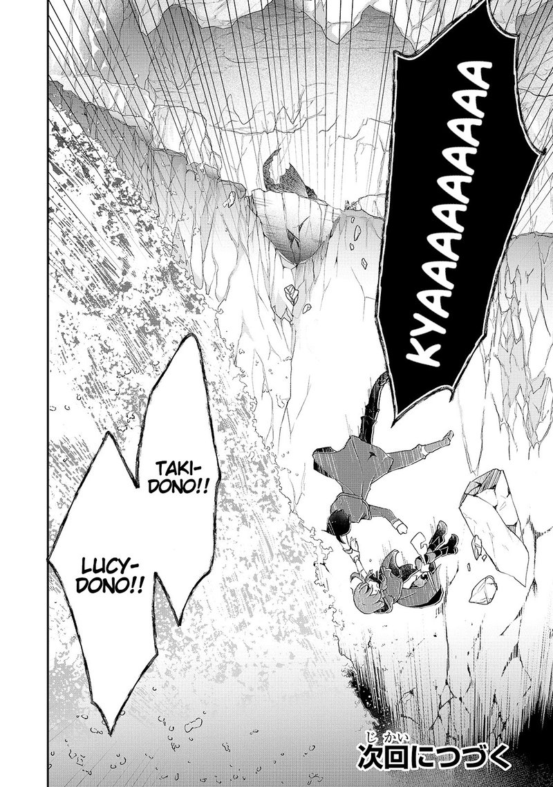 Shinja Zero No Megami Sama To Hajimeru Isekai Kouryaku Chapter 14 Page 31