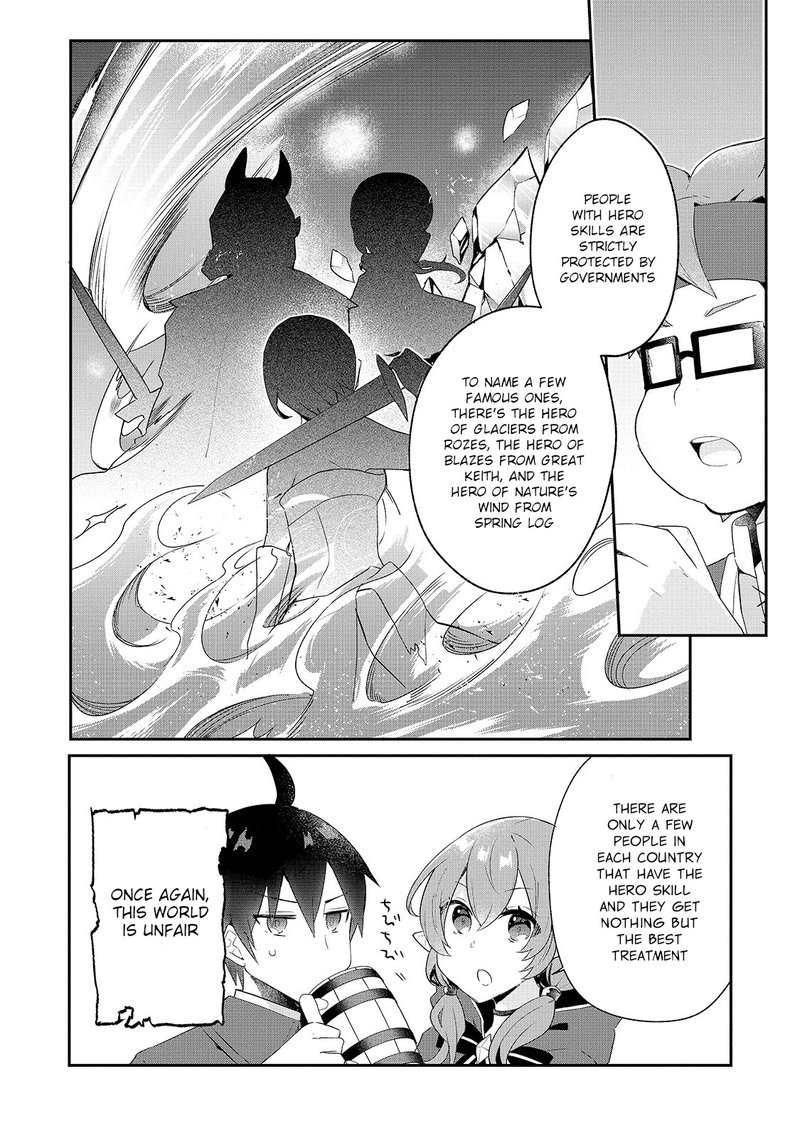 Shinja Zero No Megami Sama To Hajimeru Isekai Kouryaku Chapter 14 Page 8