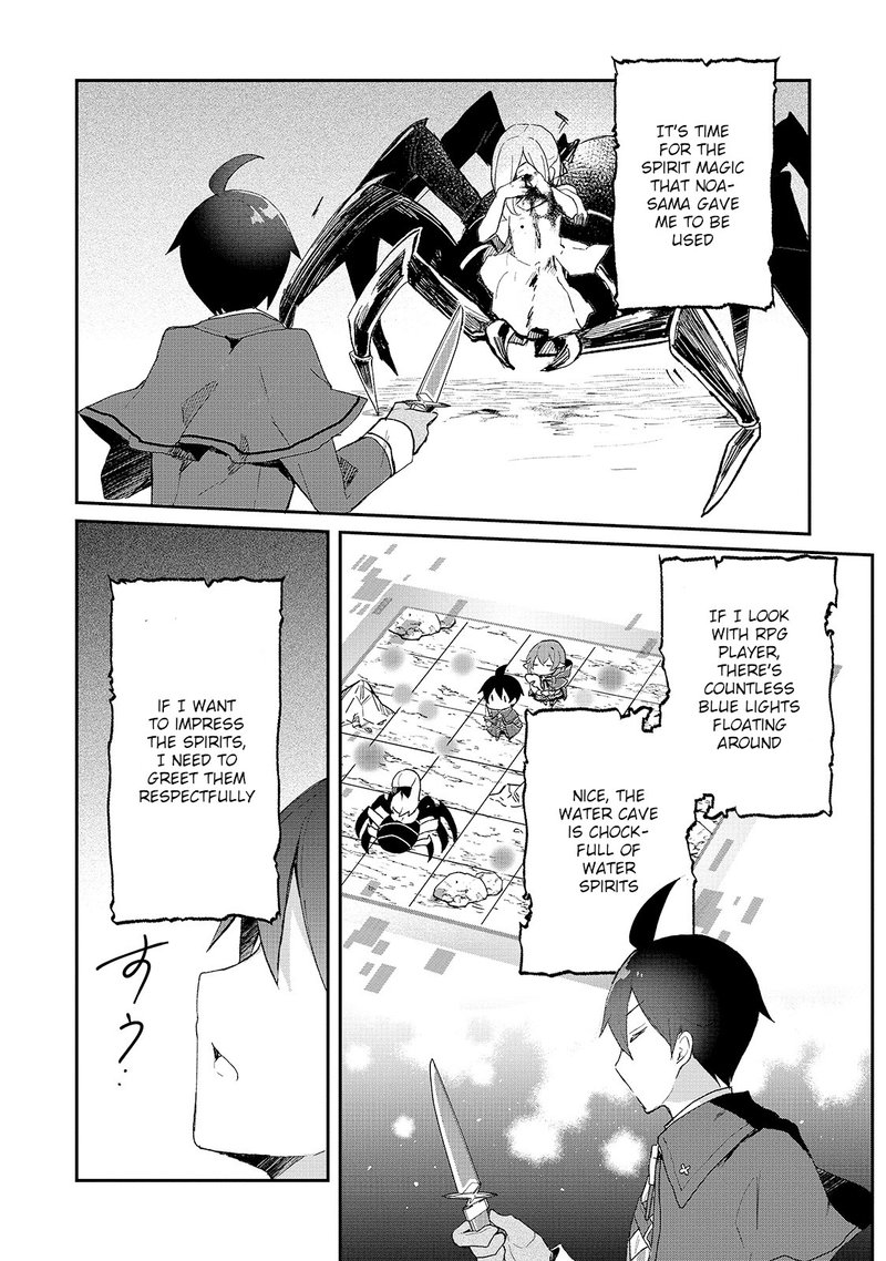 Shinja Zero No Megami Sama To Hajimeru Isekai Kouryaku Chapter 15 Page 10
