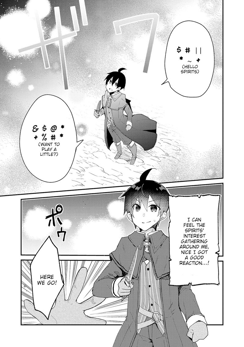 Shinja Zero No Megami Sama To Hajimeru Isekai Kouryaku Chapter 15 Page 11