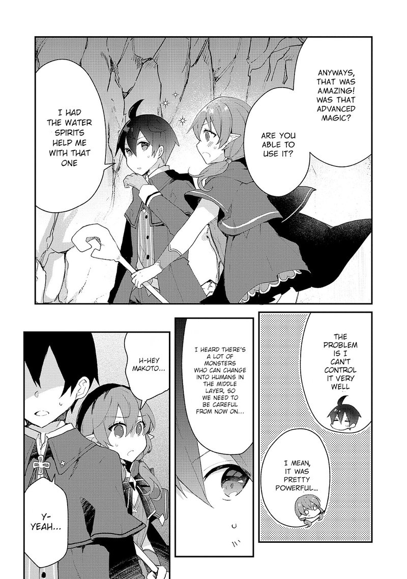 Shinja Zero No Megami Sama To Hajimeru Isekai Kouryaku Chapter 15 Page 15