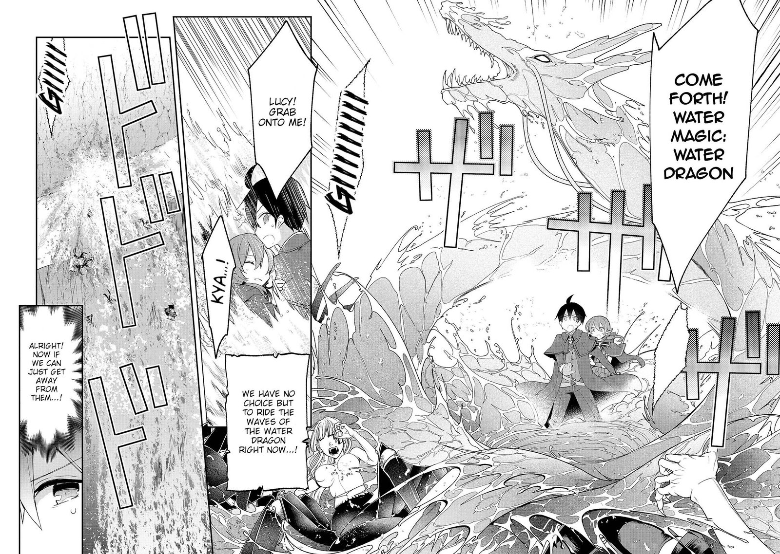 Shinja Zero No Megami Sama To Hajimeru Isekai Kouryaku Chapter 15 Page 17
