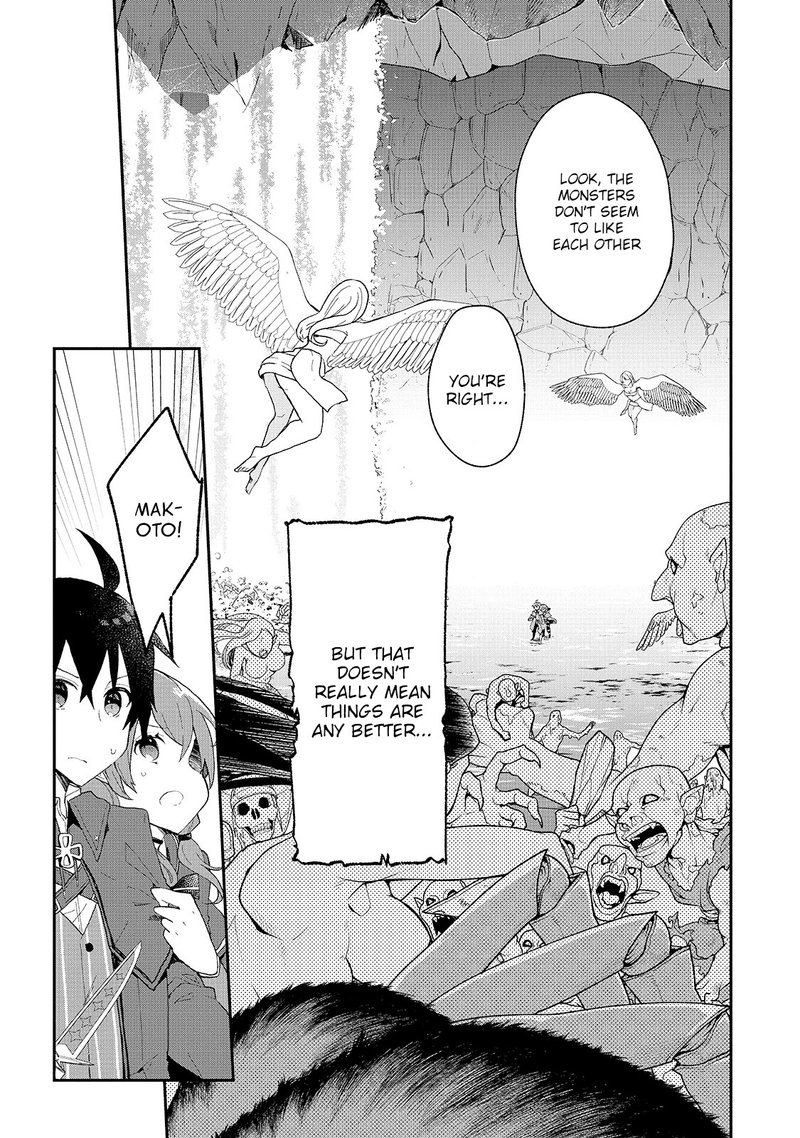 Shinja Zero No Megami Sama To Hajimeru Isekai Kouryaku Chapter 15 Page 21