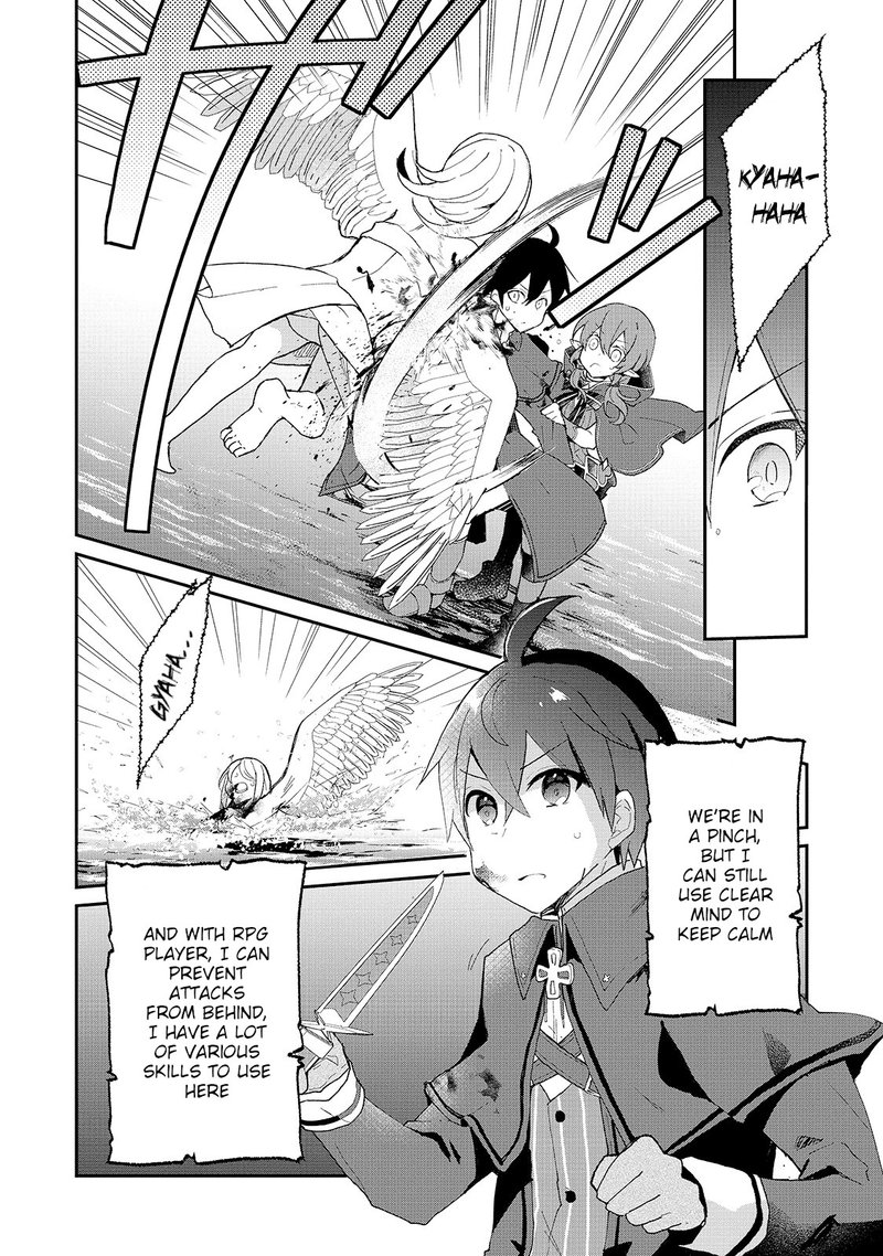 Shinja Zero No Megami Sama To Hajimeru Isekai Kouryaku Chapter 15 Page 22