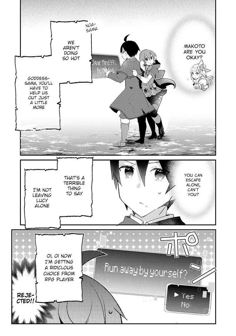 Shinja Zero No Megami Sama To Hajimeru Isekai Kouryaku Chapter 15 Page 23