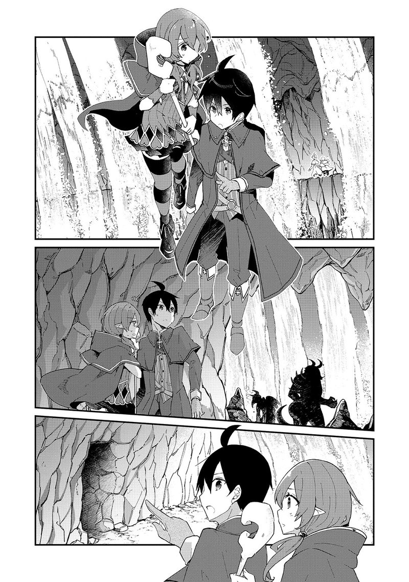 Shinja Zero No Megami Sama To Hajimeru Isekai Kouryaku Chapter 15 Page 4