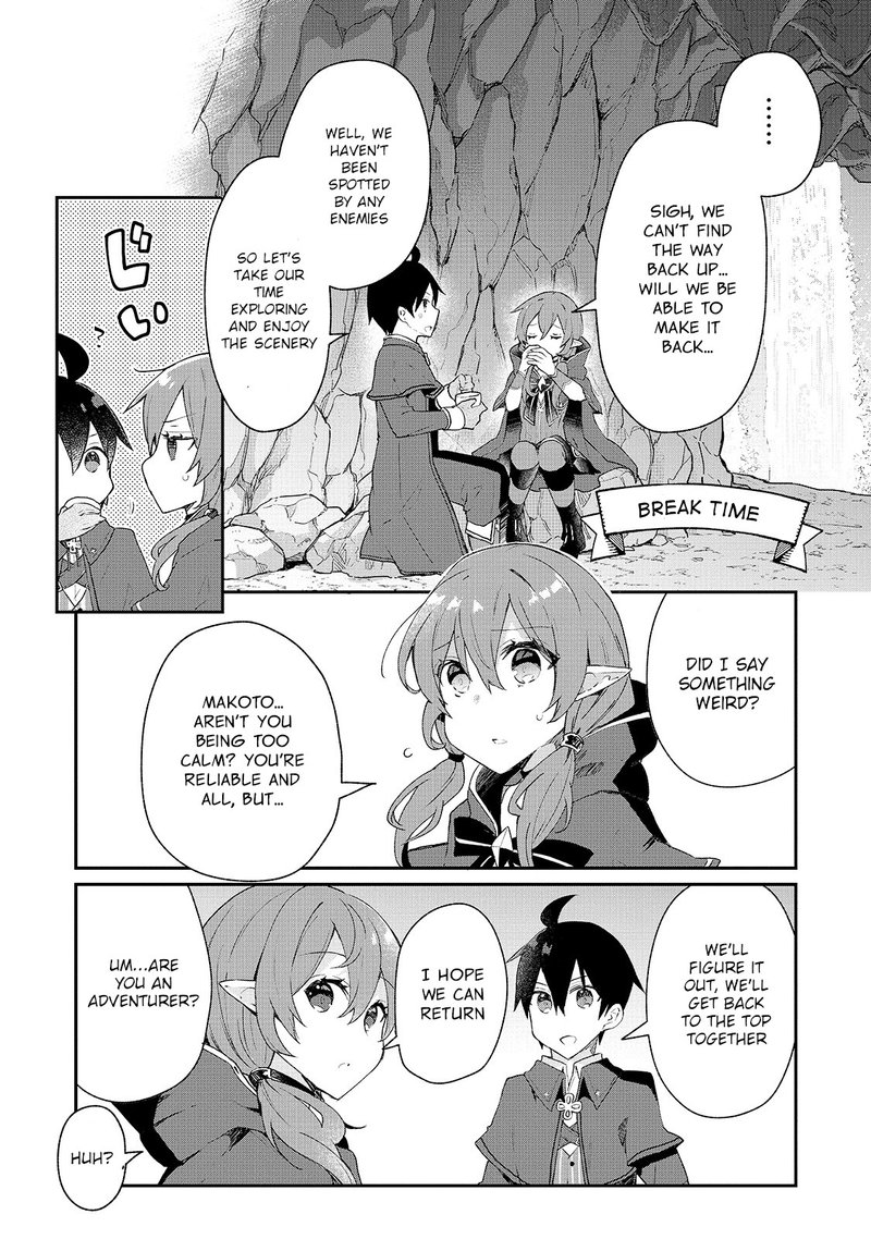 Shinja Zero No Megami Sama To Hajimeru Isekai Kouryaku Chapter 15 Page 5