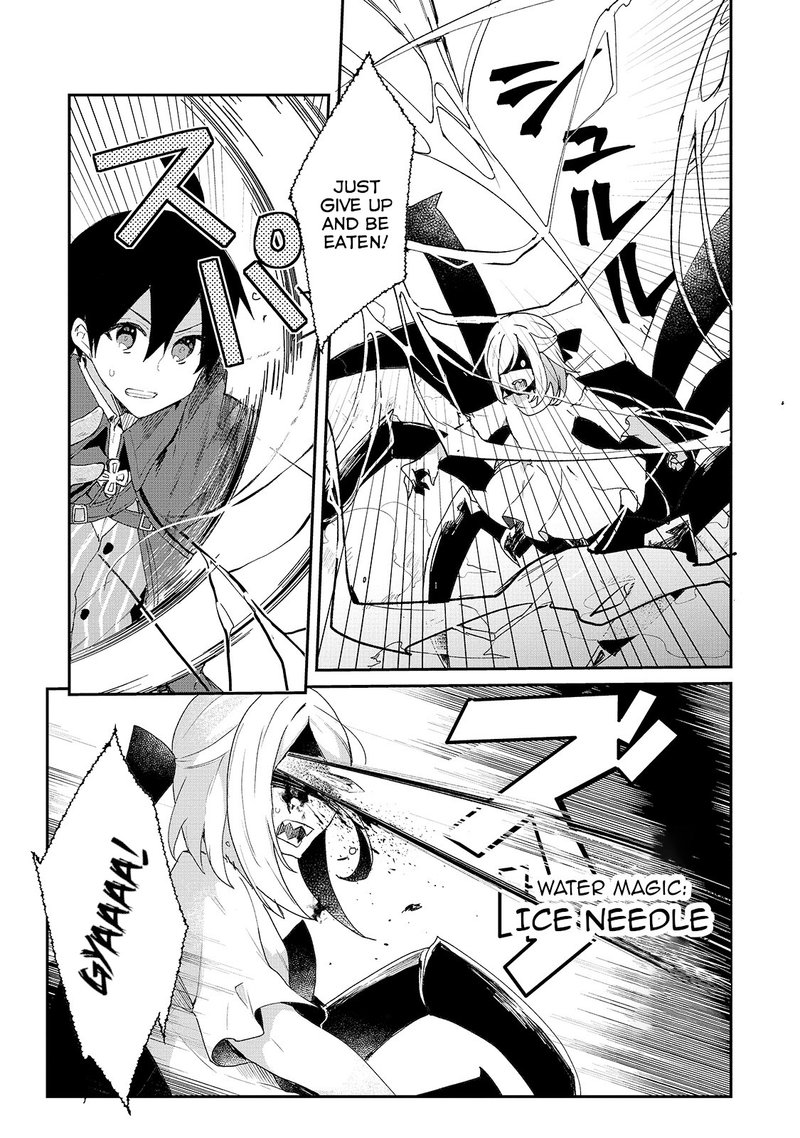 Shinja Zero No Megami Sama To Hajimeru Isekai Kouryaku Chapter 15 Page 9