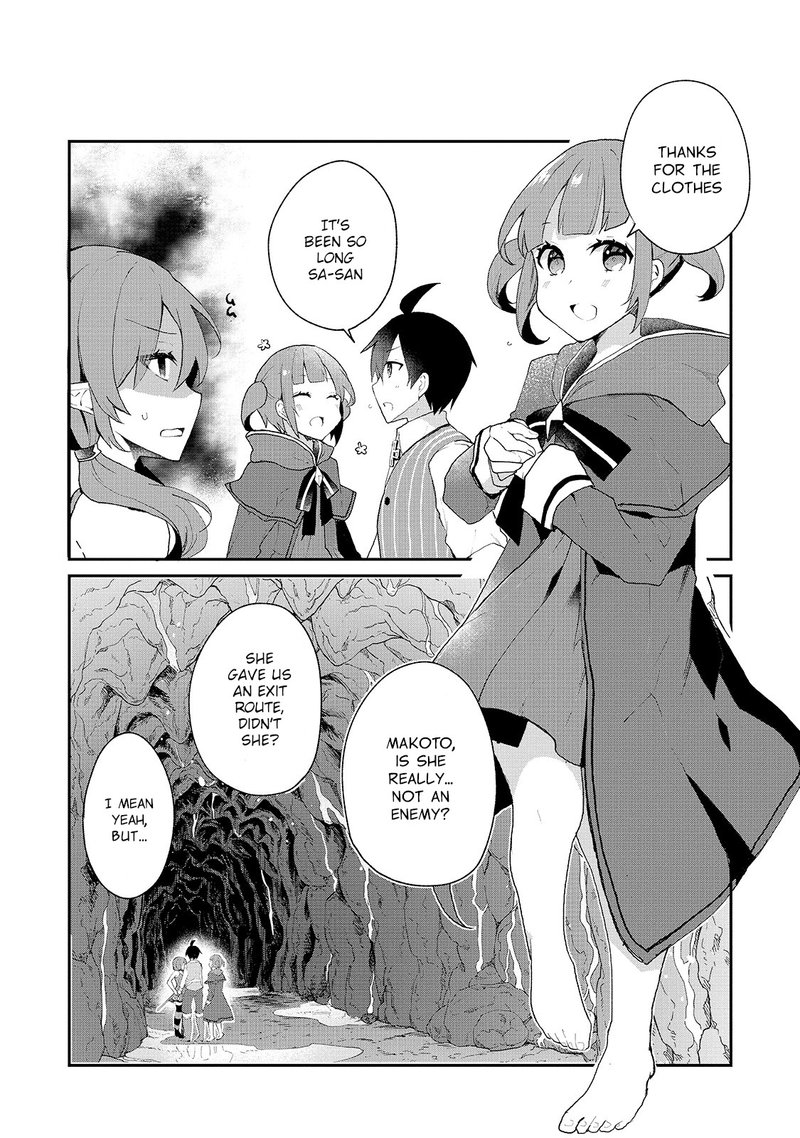 Shinja Zero No Megami Sama To Hajimeru Isekai Kouryaku Chapter 16 Page 10