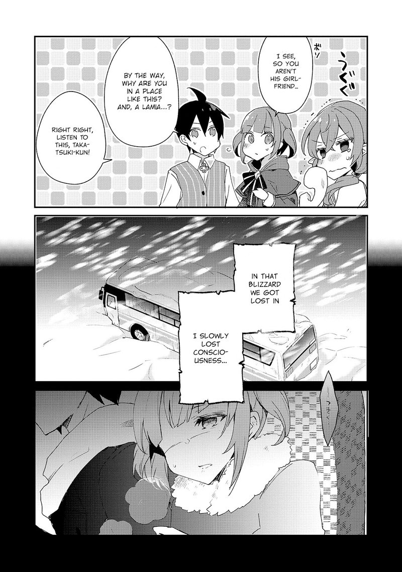 Shinja Zero No Megami Sama To Hajimeru Isekai Kouryaku Chapter 16 Page 12