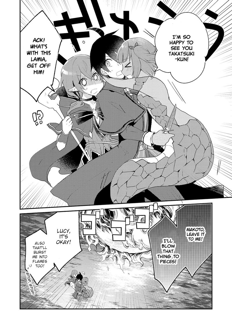 Shinja Zero No Megami Sama To Hajimeru Isekai Kouryaku Chapter 16 Page 2