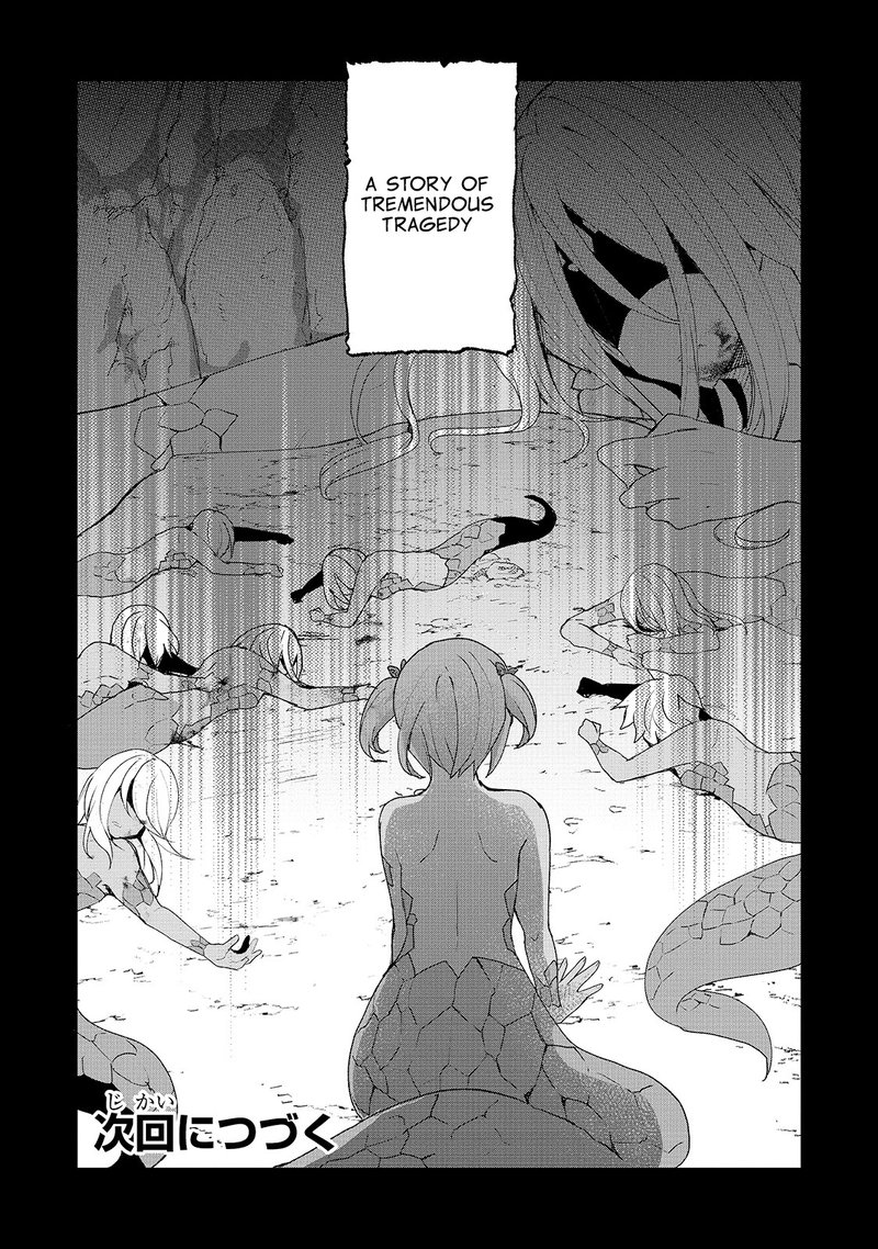 Shinja Zero No Megami Sama To Hajimeru Isekai Kouryaku Chapter 16 Page 29